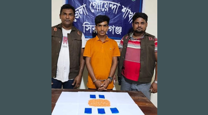 বেলকুচিতে ইয়াবাসহ বিক্রেতা আটক 