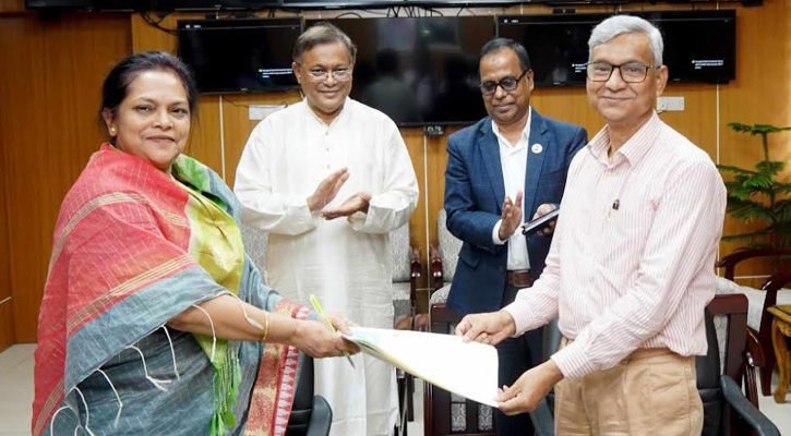 বিএফডিসিকে পাহাড়তলীতে জমি হস্তান্তর করল বিটিভি