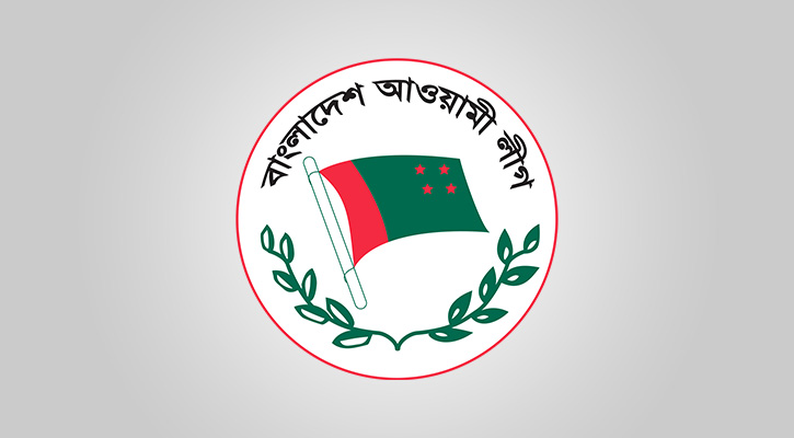 আ. লীগের সংসদীয় মনোনয়ন বোর্ডের সভা আজ