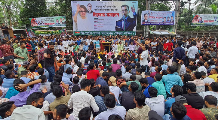 যাত্রাবাড়ী-আব্দুল্লাহপুরে আজ বিএনপির সমাবেশ