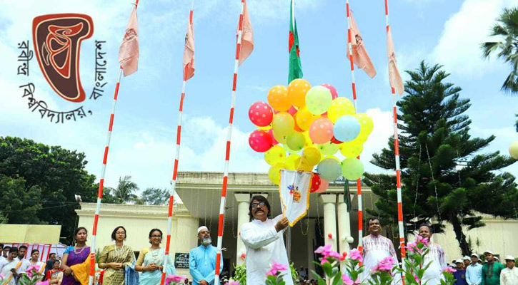 পিতৃত্বকালীন ছুটি চালু করল রবীন্দ্র বিশ্ববিদ্যালয়