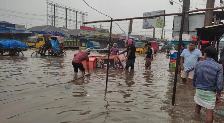 টানা বৃষ্টিতে সাভারের নিম্নাঞ্চল প্লাবিত 