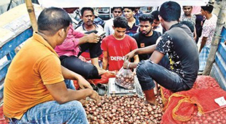 ঢাকায় ৩৫ টাকা দরে পেঁয়াজ বিক্রি করবে টিসিবি