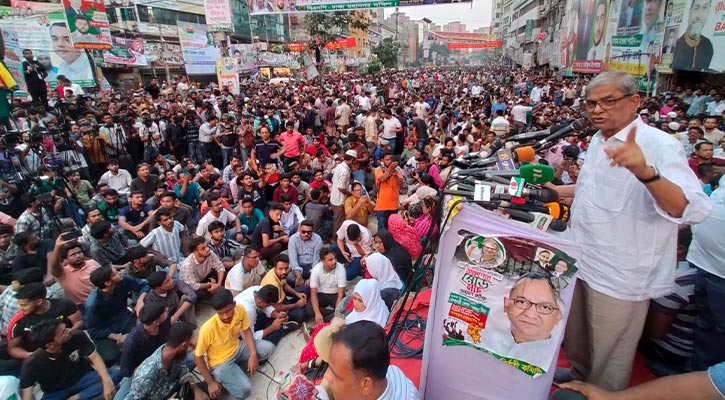 সাজা দিয়ে বিএনপির আন্দোলন বন্ধ করা যাবে না: ফখরুল