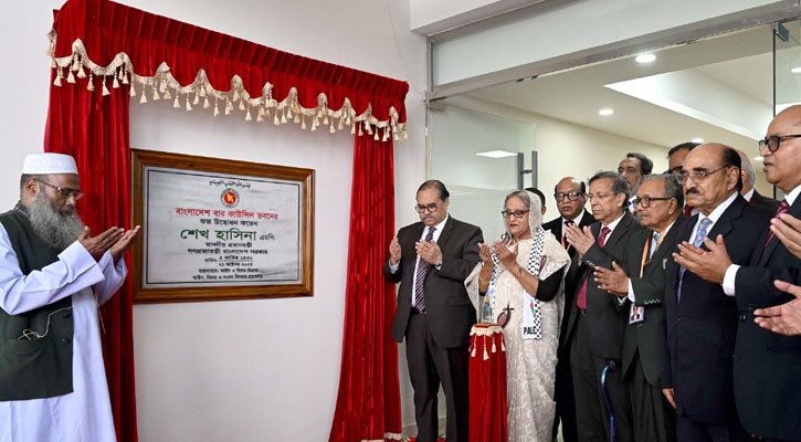 ১৩৮ কোটি টাকার বার কাউন্সিল ভবন উদ্বোধন করলেন প্রধানমন্ত্রী