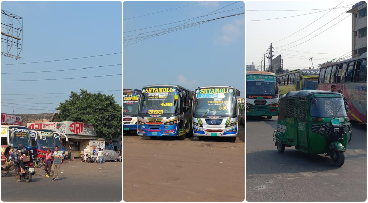 হরতালে দূরপাল্লার বাস চলছে না, ঢাকায় গণপরিবহন কম