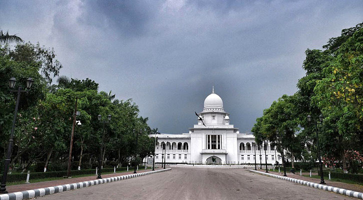 বিচারপতিদের অপসারণ: রিভিউ আবেদনের শুনানি ৯ নভেম্বর