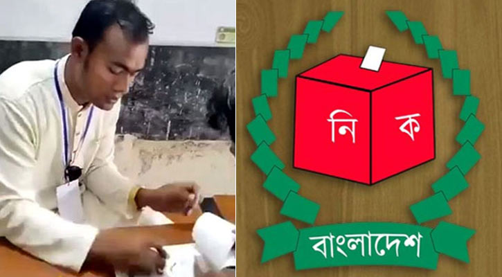 ব্যালটে সিল মারার সেই ঘটনার তদন্ত প্রতিবেদন ইসিতে