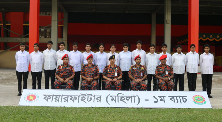 প্রথমবারের মতো ফায়ার ফাইটার পদে যোগ দিলেন ১৫ নারী