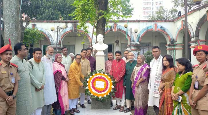 ভিক্টোরিয়া কলেজের ১২৪তম প্রতিষ্ঠাবার্ষিকী উদ্‌যাপন