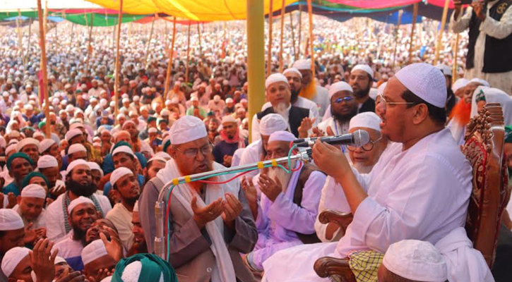 মুসলিম উম্মাহর শান্তি কামনার মধ্য দিয়ে শেষ হলো চরমোনাইয়ের মাহফিল