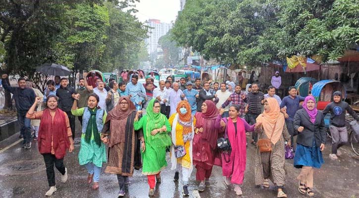 রিজভীর নেতৃত্বে রাজধানীতে বৃষ্টি ভেজা পিকেটিং