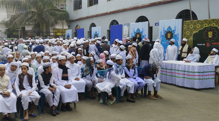 ব‌রিশালে ‘কুরআনের নূর’ প্রতিযোগিতার অডিশন চলছে