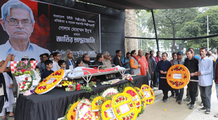 আজীবন বিপ্লবী মানুষকে হারানো দেশের সংস্কৃতি জগতের জন্য বড় ক্ষতি