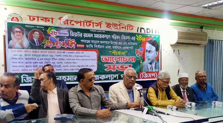 ৭ জানুয়ারি অদ্ভুত নাটক অনুষ্ঠিত হতে যাচ্ছে: মোস্তফা জামাল হায়দার