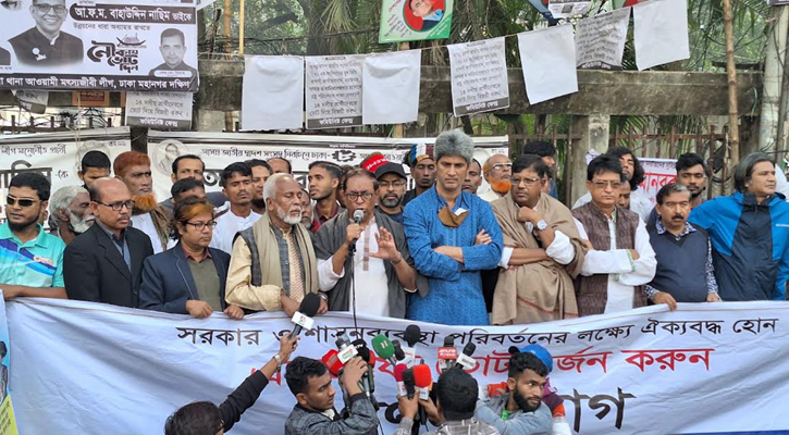 ৭ জানুয়ারি ইতিহাসের আরেকটি কলঙ্কের দিন হিসেবে চিহ্নিত হবে: সাইফুল হক