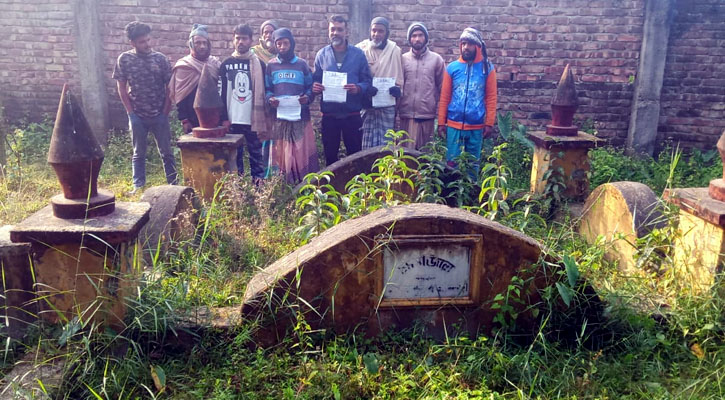 কবরবাসীকে ভোট না দিতে আহ্বান বিএনপি নেতাদের!