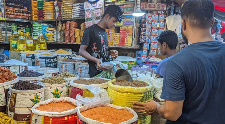 ডিসেম্বরে মূল্যস্ফীতি কমেছে