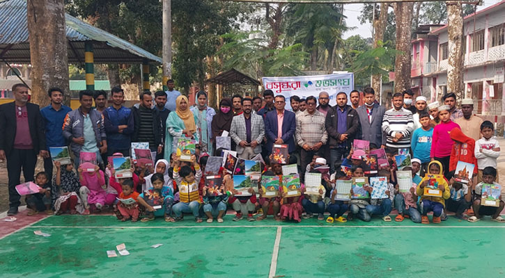 শিক্ষা-উপকরণ বিতরণের মধ্যে দিয়ে যাত্রা শুরু ‘বাউফল বসুন্ধরা শুভসংঘের’ 