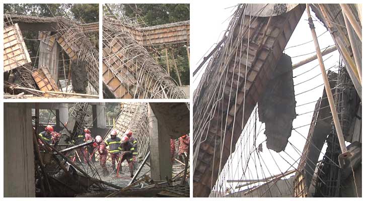 নির্মাণের পরই ধসে পড়ল রাবি হল ভবনের একাংশ!