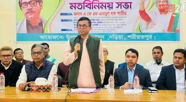 দ্রব্যমূল্য ক্রয় ক্ষমতার মধ্যে রাখতে কাজ করছে সরকার: শামীম 