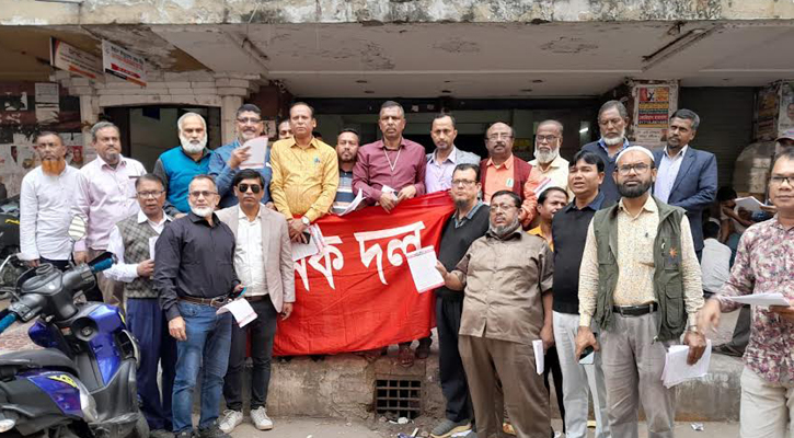 মতিঝিল-দিলকুশায় শ্রমিক দলের লিফলেট বিতরণ