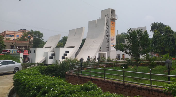 সিমাগো র‌্যাংকিংয়ে সেরা দশে কুমিল্লা বিশ্ববিদ্যালয়