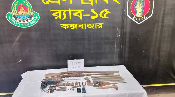 মহেশখালীতে অস্ত্রের কারখানার সন্ধান, আটক ৩