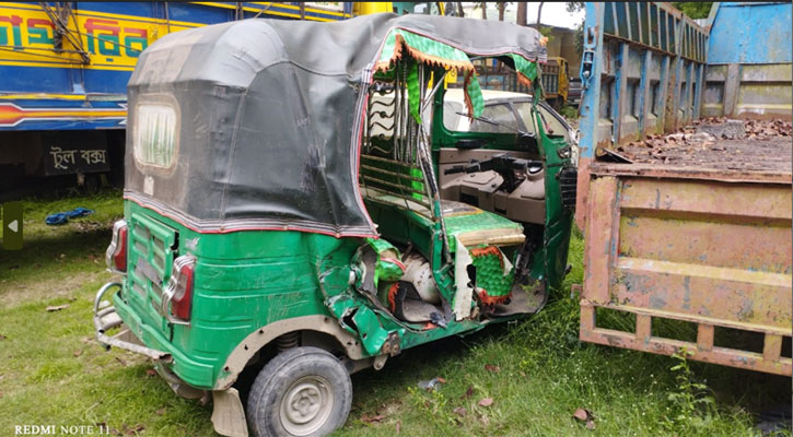 ময়মনসিংহে ট্রাকের ধাক্কায় অটোরিকশার দুই যাত্রী নিহত