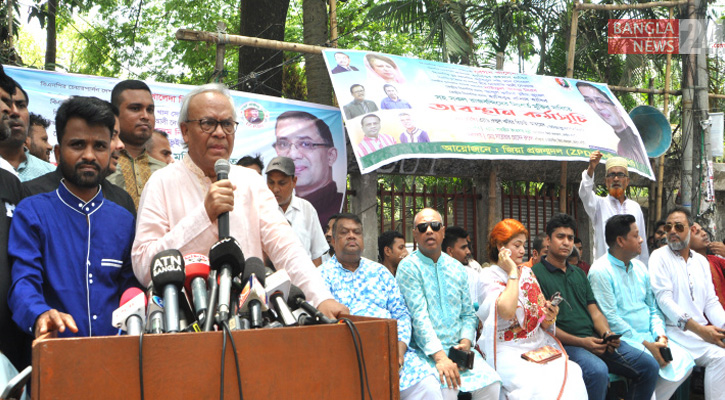 কারাগার এখন বিএনপির নেতাকর্মীদের স্থায়ী ঠিকানা: রিজভী 