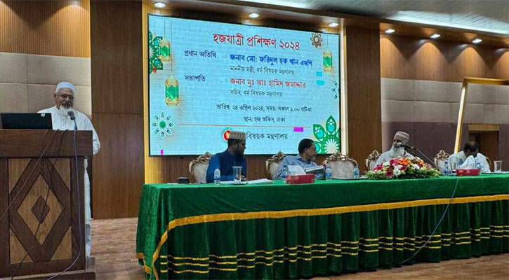 আগামী দিনে হজ ব্যবস্থাপনা আরও স্মার্ট হবে: ধর্মমন্ত্রী