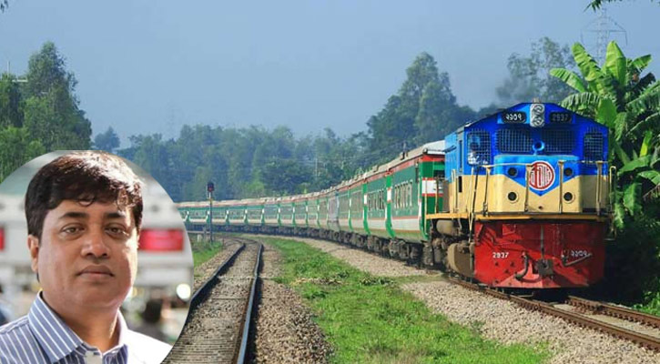 চট্টগ্রাম-কক্সবাজার রুটে নিয়মিত ট্রেন চাই