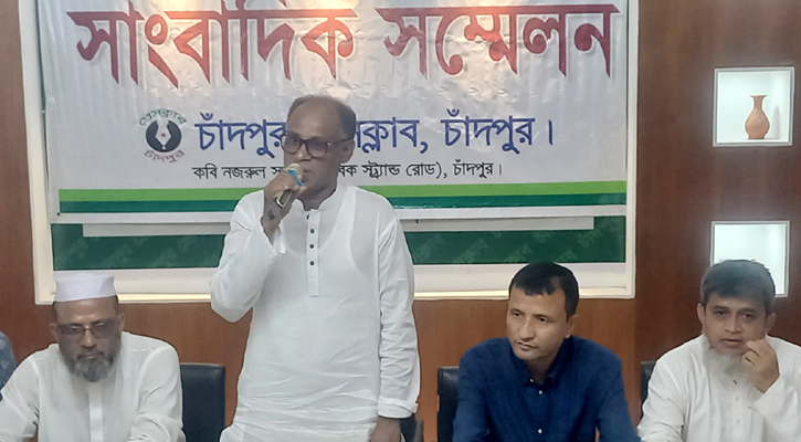 চাঁদপুরে চেয়ারম্যান প্রার্থীর কর্মী-সমর্থকদের হুমকি ও মারধরের অভিযোগ