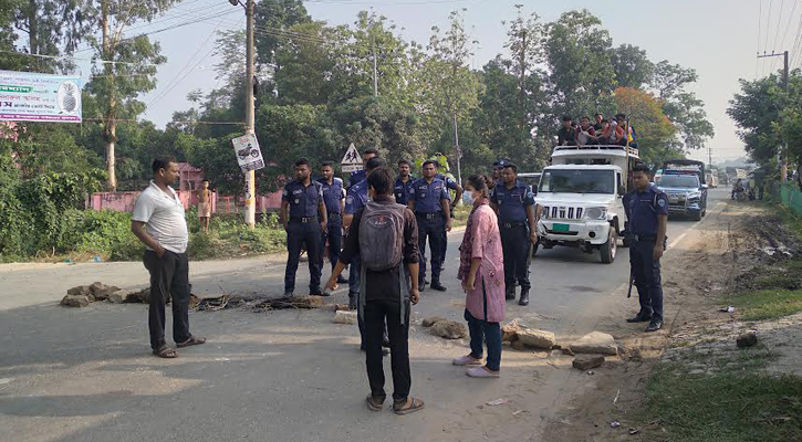 ইউপিডিএফের সড়ক অবরোধ শান্তিপূর্ণভাবে পালিত