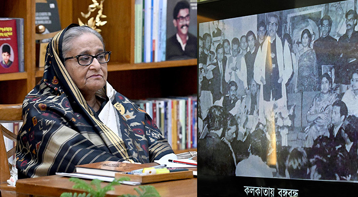 ‘কলকাতায় মুজিব’ তথ্যচিত্রের খসড়া অবলোকন প্রধানমন্ত্রীর