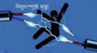 গ্যারেজে জমা বৃষ্টির পানিতে বিদ্যুৎস্পৃষ্ট হয়ে রিকশাচালকের মৃত্যু