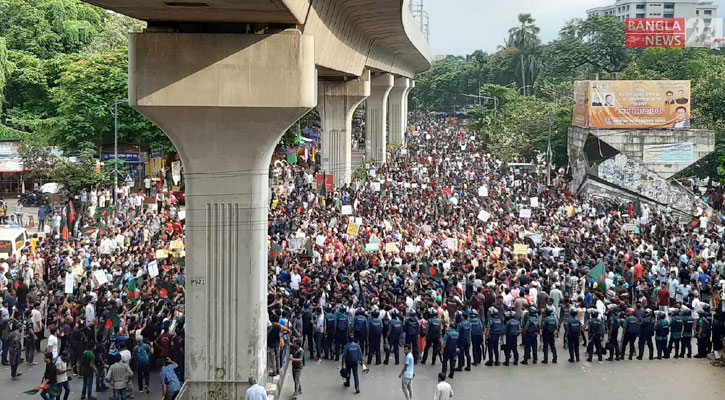 কোটা পুনর্বহালের প্রতিবাদে শাহবাগে শিক্ষার্থীদের বিক্ষোভ সমাবেশ শুরু