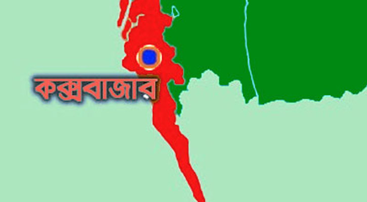 কক্সবাজারে পাহাড় ধসে দুইজনের মৃত্যু 