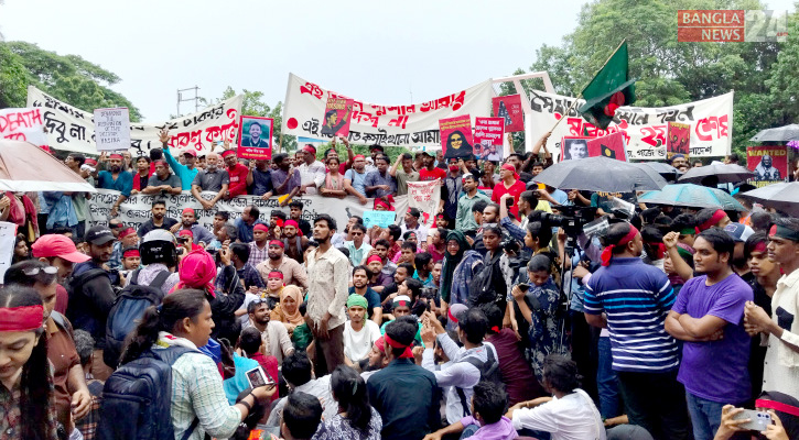 শহীদ মিনার থেকে ৪ দফা দাবি, রোববার গণমিছিল ঘোষণা