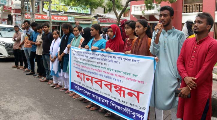 দায়িত্ব বুঝে নিয়ে প্রশাসনকে শৃঙ্খলা ফিরিয়ে আনার দাবি