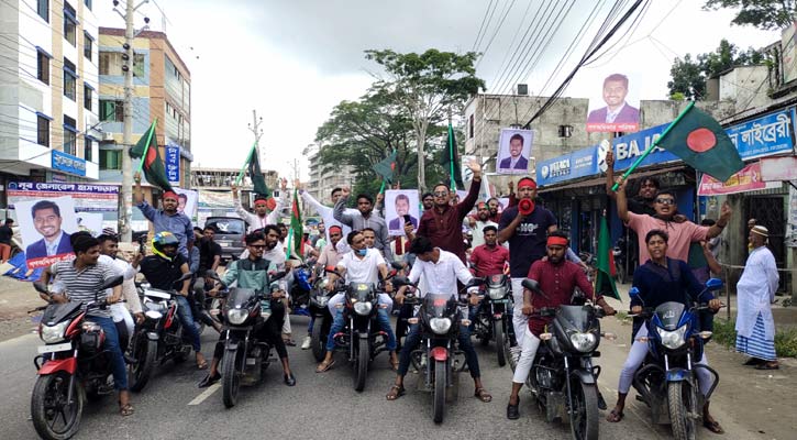 ‘গণহত্যার নির্দেশদাতা’ শেখ হাসিনার বিচারের দাবিতে শরীয়তপুরে সমাবেশ