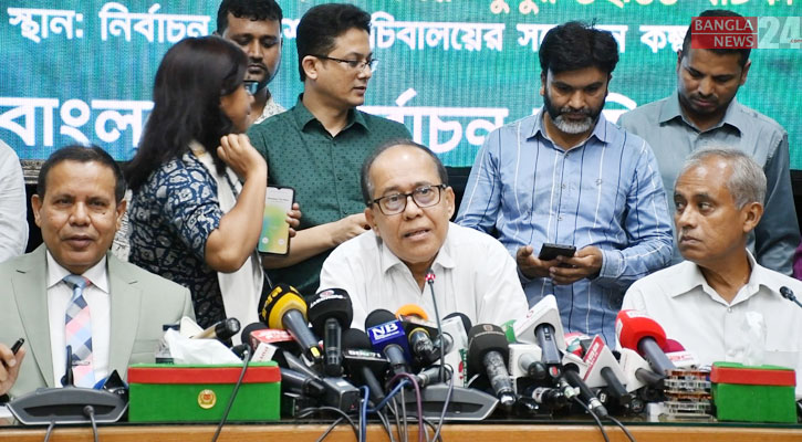 ‘দ্বাদশ জাতীয় সংসদ নির্বাচন অন্তর্ভুক্তিমূলক না হওয়ায় বিতর্কিত হয়েছে’