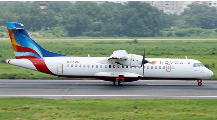 কলকাতা যাওয়ার যাত্রী নেই, ফ্লাইট বন্ধ করল নভোএয়ার