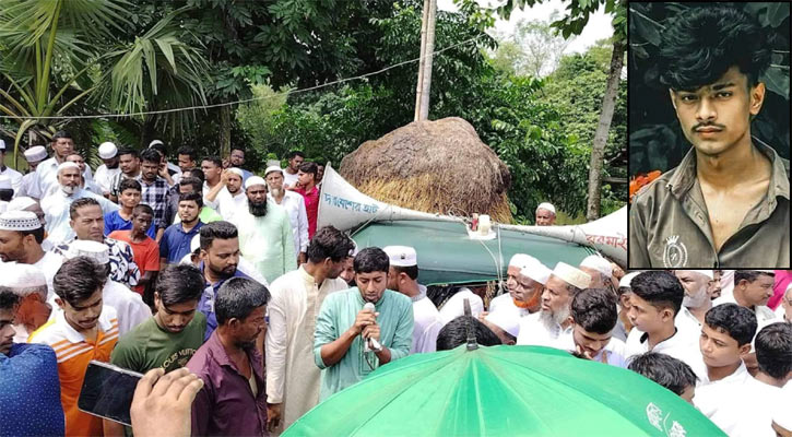 আন্দোলনে শহীদ ফেনীর আরিফ নিজ গ্রামে চিরশায়িত