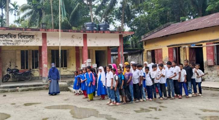 এক শিক্ষক দিয়ে চলছে পূর্ব ভাওয়াল সরকারি প্রাথমিক বিদ্যালয়