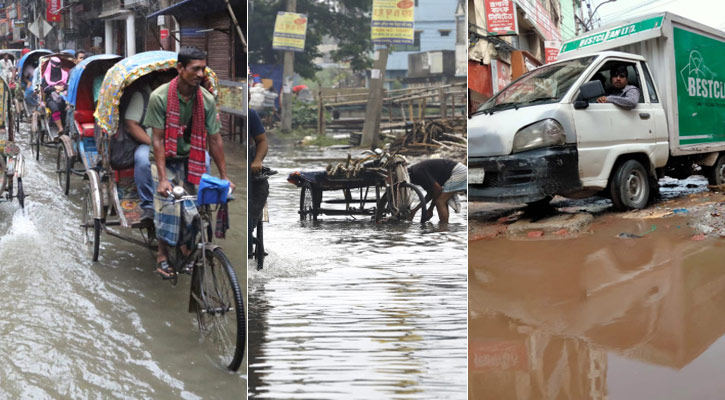 বৃষ্টি-জলাবদ্ধতা-ভোগান্তি