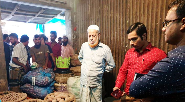 কিশোরগঞ্জে বাজার নিয়ন্ত্রণে মনিটরিংয়ে টাস্কফোর্স