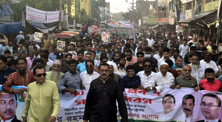 ফতুল্লায় বিপ্লব ও সংহতি দিবস উপলক্ষে বিএনপির র‍্যালি