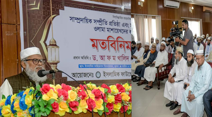 দুষ্কৃতকারীদের প্রতিহত করার জন্য সরকার সজাগ আছে: ধর্ম উপদেষ্টা 