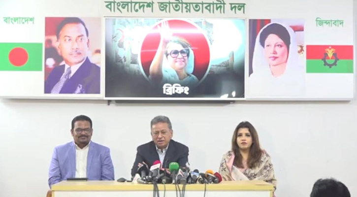 ট্রাম্পকে সামনে রেখে ফেরার চেষ্টা দেউলিয়াত্বের সমান: আমীর খসরু